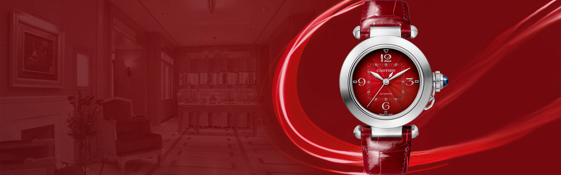 卡地亚维修售后服务中心