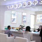 图5-天道酬勤-用户-卡地亚售后维修服务中心